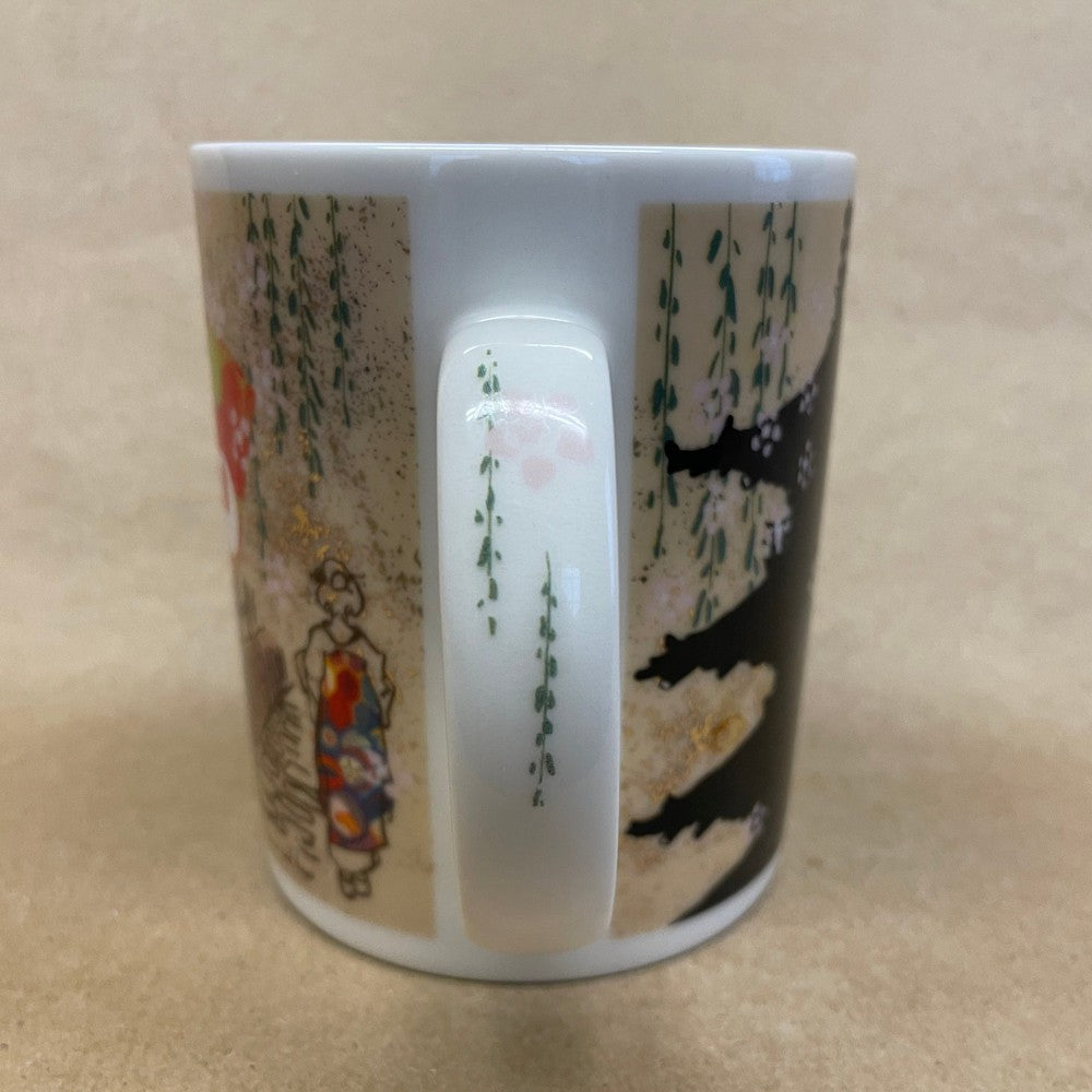 Starbucks Kyoto Japan Mug-2011